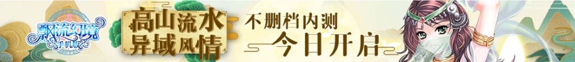 夏津县新闻网